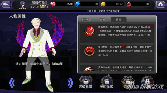 Jason解析(解析json是什么意思)