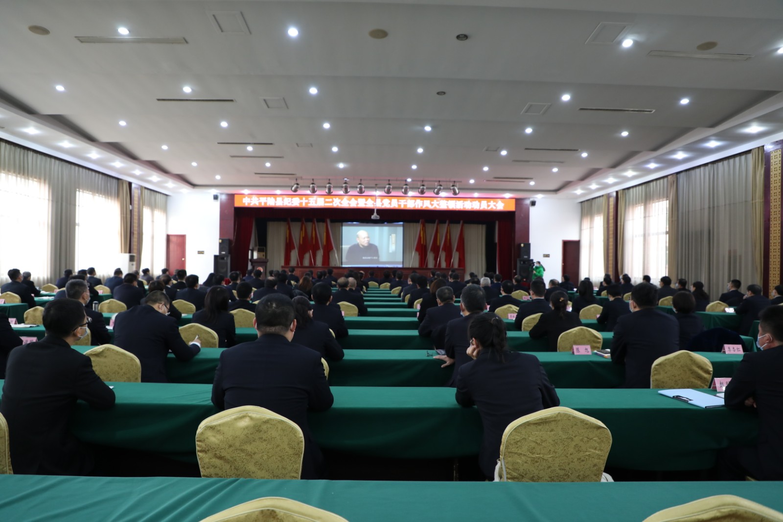 详细阅读:警示教育片《逾矩》(警示教育片规矩观后感) 警示教育片《逾矩》(警示教育片规矩观后感)